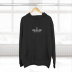 Minimal Embroidered Fleece Hoodie